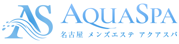 ミセスクレール 名古屋メンズエステ